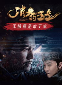av网站观看
